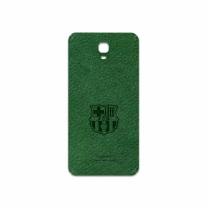MAHOOT GL-BRCA Cover Sticker for GLX Aria 1