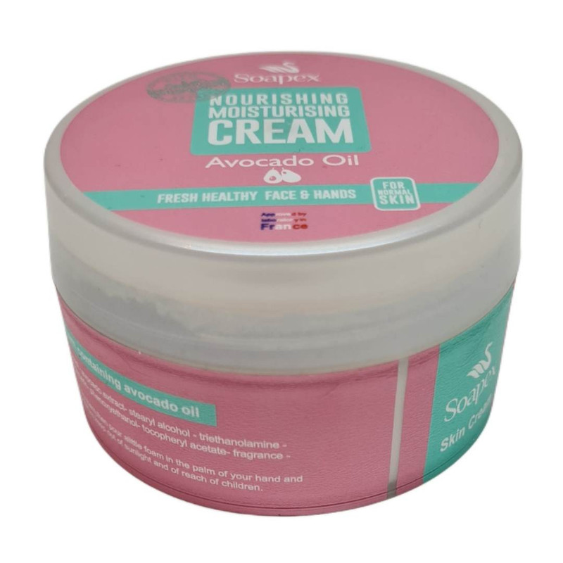 کرم مرطوب کننده و آبرسان دست و صورت سوپکس مدل avocado مناسب انواع پوست حجم 90 میلی لیتر