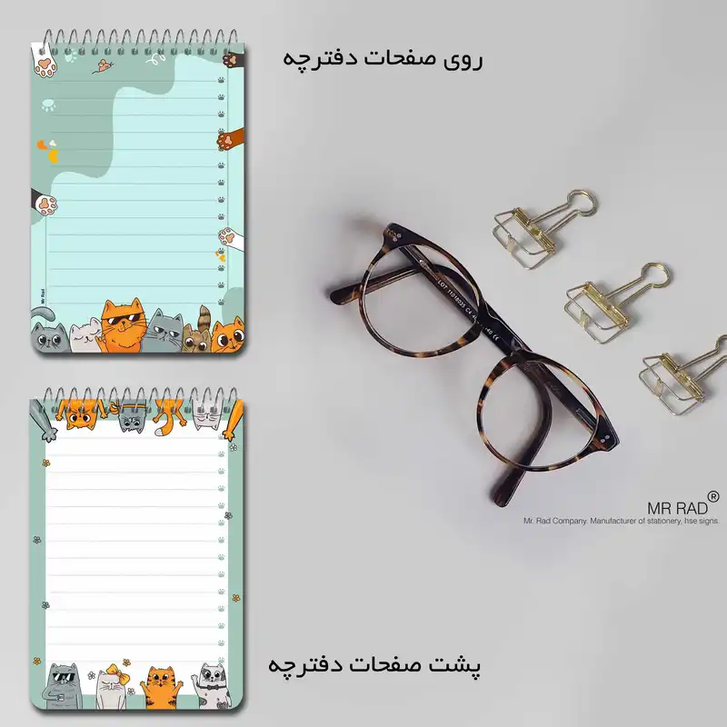 دفترچه یادداشت مستر راد طرح گربه کد fiory 1772