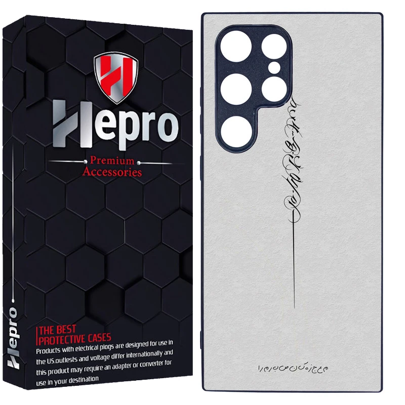 کاور هپرو طرح فانتزی مدل TPU مناسب برای گوشی موبایل سامسونگ Galaxy S24 ULTRA