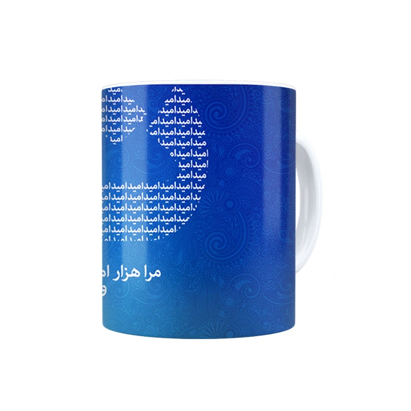 ماگ ترمه طراحان ایده مدل هزار امید ۱ کد trm054