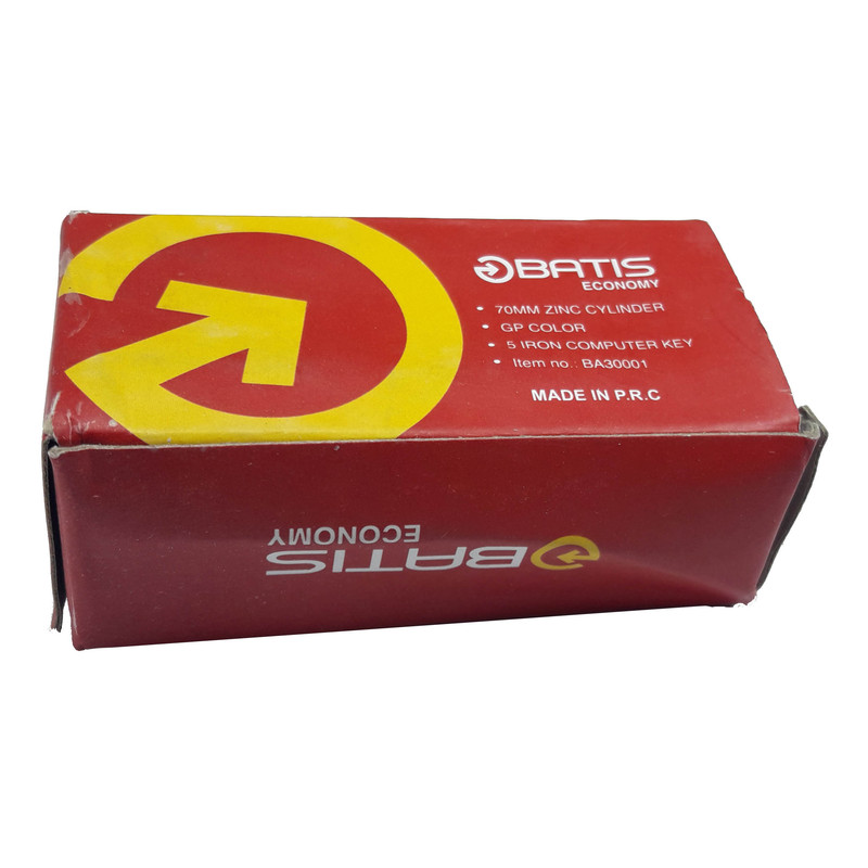 سيلندر قفل باتیس مدل B-7