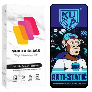 Shahr Glass KUAS Screen Protector For Samsung Galaxy A71 4G / A71 5G
