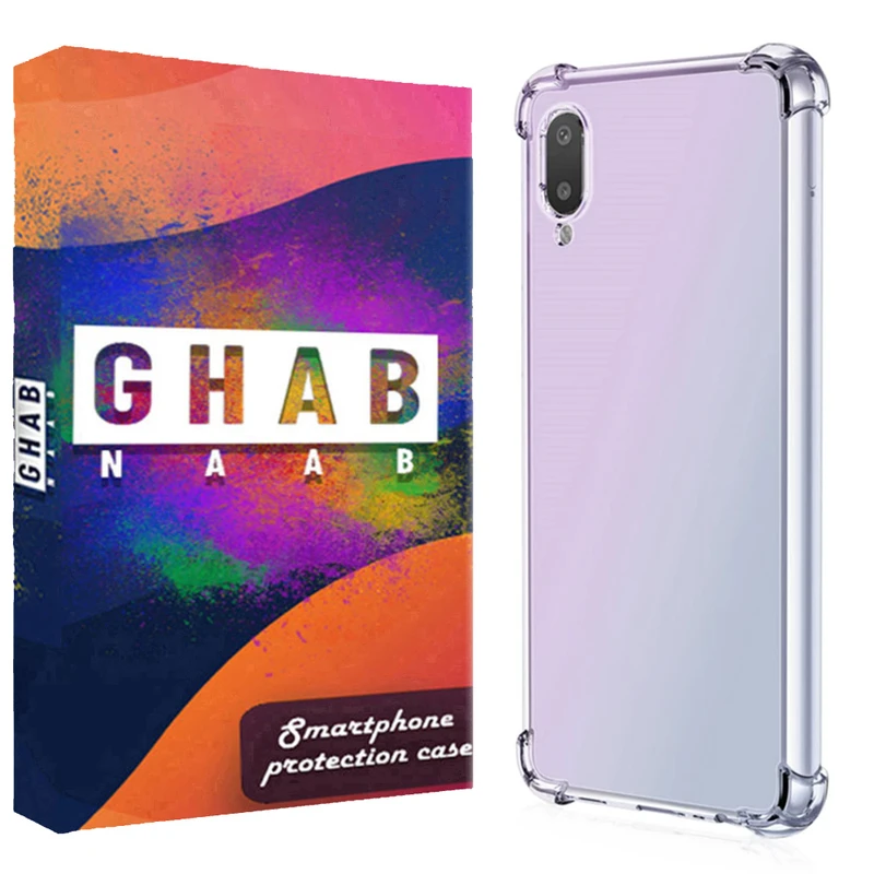 کاور قاب ناب مدل ژله ای کپسول دار مناسب برای گوشی موبایل سامسونگ Galaxy A02 / A022 / M02