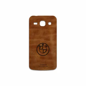 MAHOOT BFL-BMW Cover Sticker for Samsung Galaxy Star 2 Plus