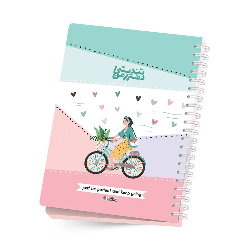 دفتر برنامه ریزی 80 برگ آبرنگ مدل  دوچرخه سوار کد 01