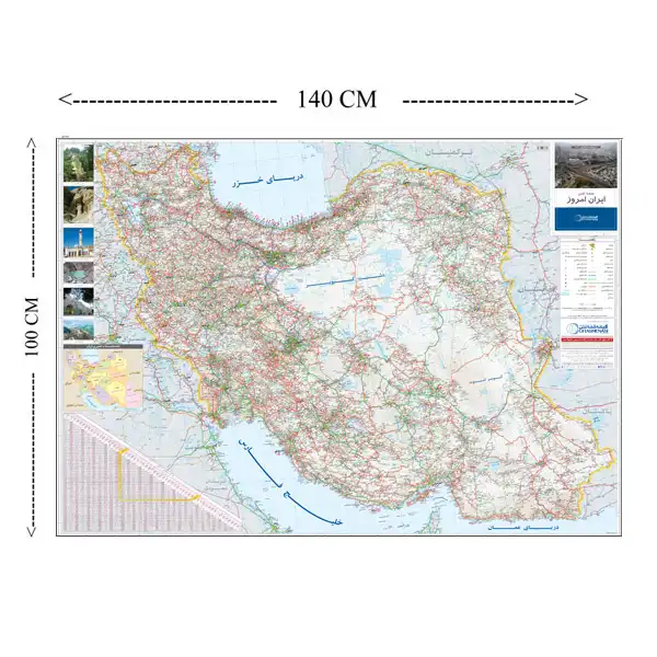 نقشه گیتاشناسی نوین مدل ایران امروز کد 1673