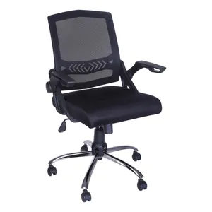 صندلی گیمینگ مدل s525