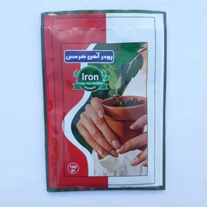 کود آهن هرمس مدل H1 وزن 100 گرم
