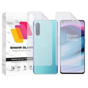 Shahr Glass MTNANBSH Screen Protector With Nano Back For OnePlus Nord CE 5G