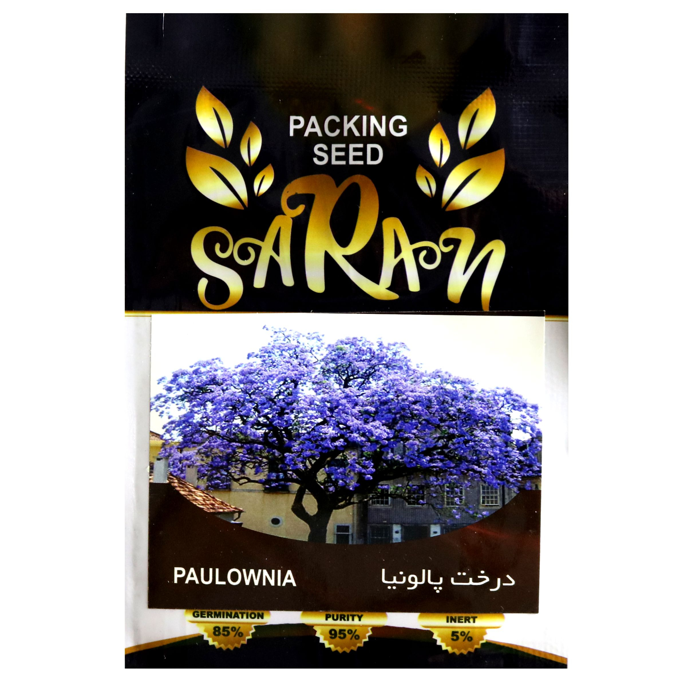 بذر بنسای پالونیا ساران مدل amr-011