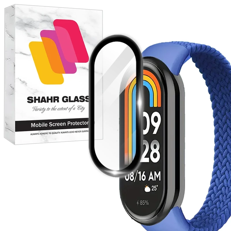 محافظ صفحه نمایش شهر گلس مدل SWPM مناسب برای ساعت هوشمند شیائومی Mi Band 9