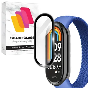 Shahr Glass SWPM Screen Protector For Xiaomi Mi Band 9