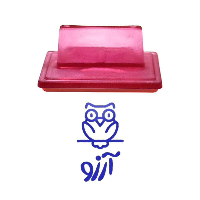 مهر حس آمیزی طرح جغد مدل آرزو