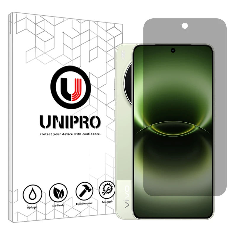 محافظ صفحه نمایش حریم شخصی یونی پرو مدل هیدروژلی مناسب برای گوشی موبایل ویوو X300 Ultra