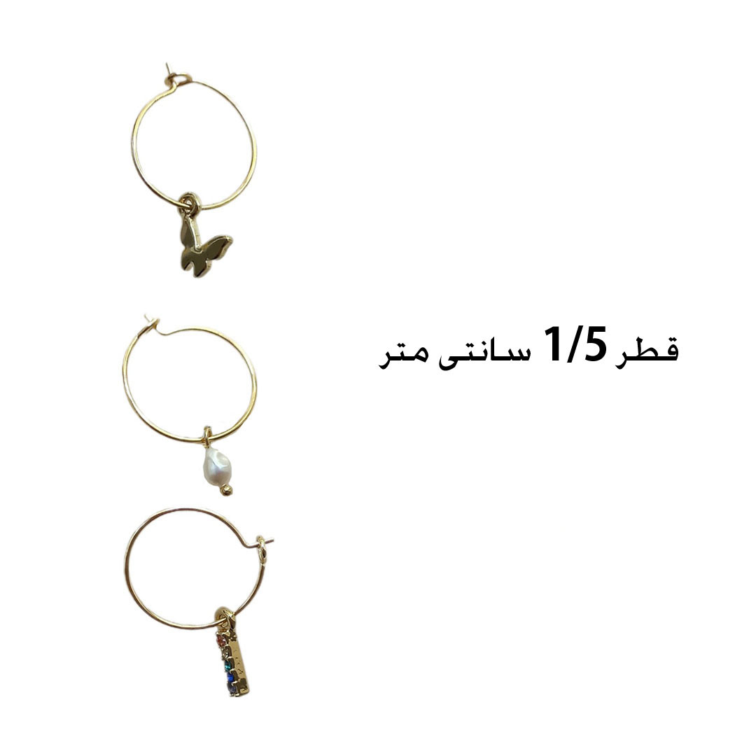 گوشواره زنانه مدل SMR 070 مجموعه 3 عددی گوشواره زنانه مدل SMR 070 مجموعه 3 عددی