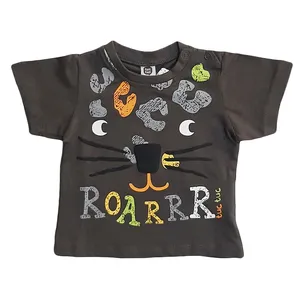 تی شرت پسرانه توک توک مدل Leopard-b