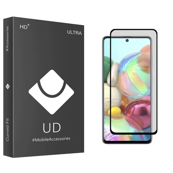 محافظ صفحه نمایش مات یو دی مدل ULTRA مناسب برای گوشی موبایل سامسونگ Galaxy A71