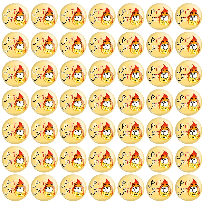 پیکسل خندالو مدل جشن الفبای کلاس اول آ مثل آتش کد 8845 مجموعه 49 عددی