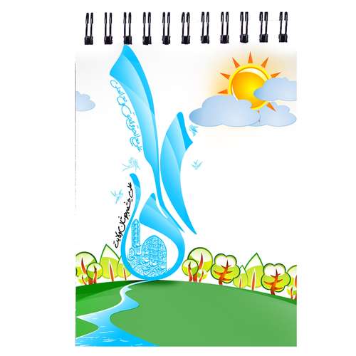 دفتر یادداشت مدل کودک مجموعه 3 عددی