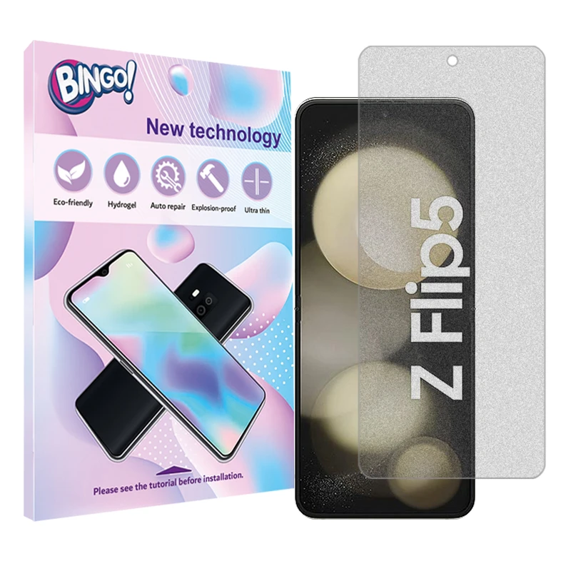 محافظ صفحه نمایش مات بینگو مدل Tough مناسب برای گوشی موبایل سامسونگ Galaxy Z Flip5   