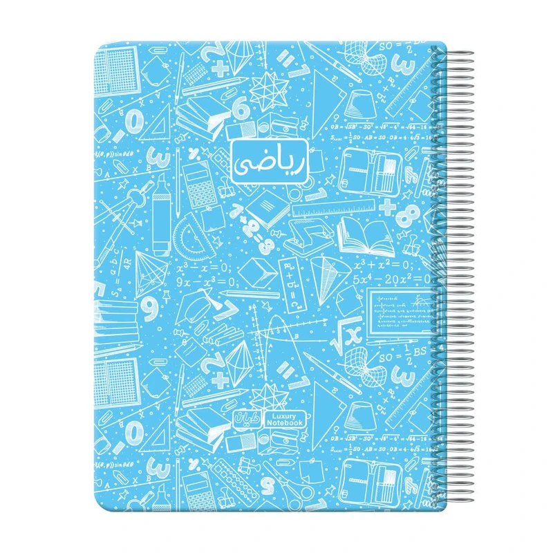 دفتر مشق ۱۰۰ برگ دایان مدل موضوعی طرح ریاضی