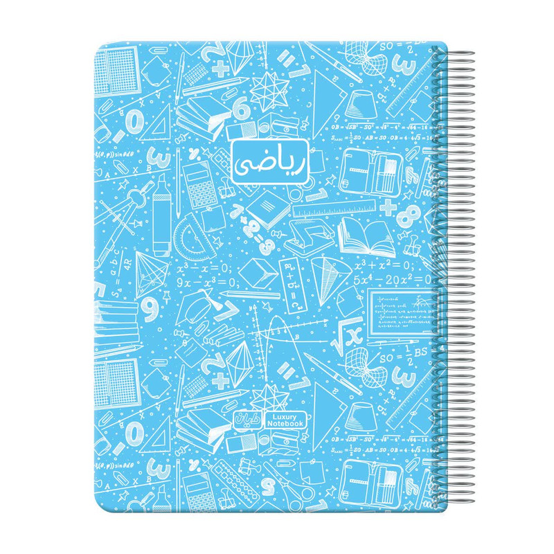دفتر مشق ۱۰۰ برگ دایان مدل موضوعی طرح ریاضی