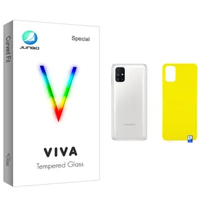 Junbo Viva Glass Back Protector For Samsung سامسونگ Galaxy M51