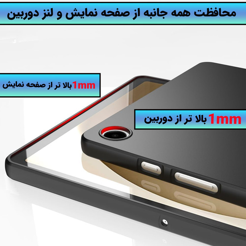 کاور لوکسار مدل Blackern مناسب برای تبلت سامسونگ اینج Galaxy Tab A9 / X110 / X115 8.7