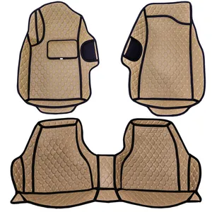 کفپوش 5 بعدی خودرو مدل TSچرم گلدوزی مناسب برای پژو پارس