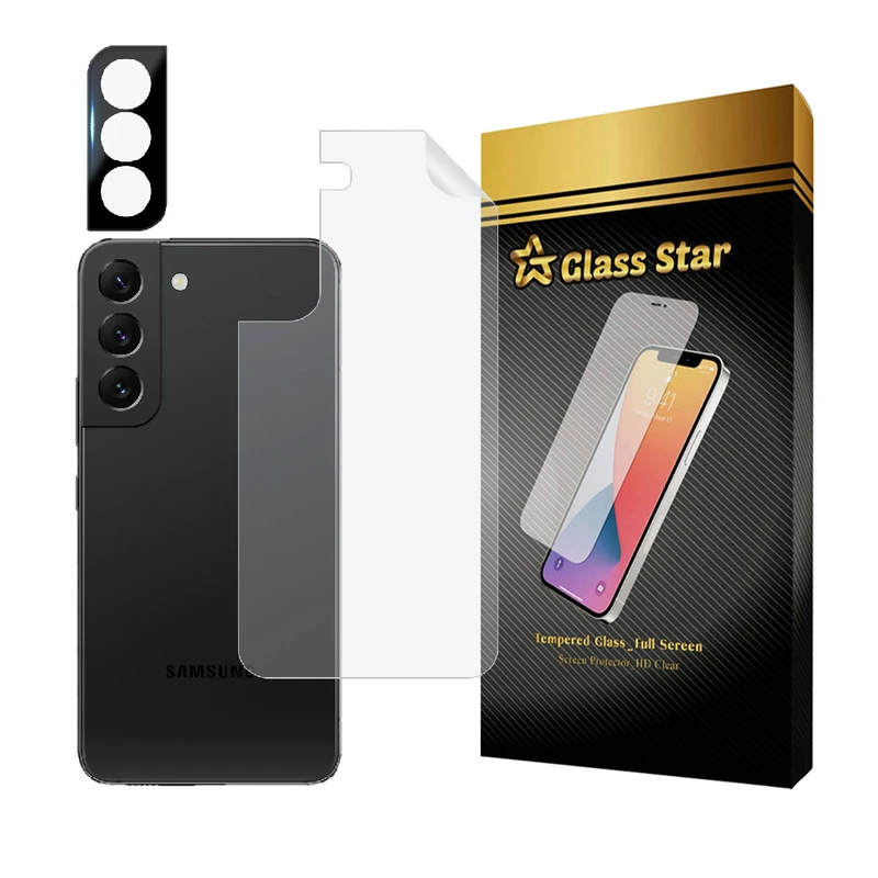 محافظ پشت گوشی گلس استار مدل MTBFULG مناسب برای گوشی موبایل سامسونگ Galaxy S22 Plus 5G به همراه محافظ لنز
