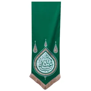 پرچم طرح یا اباعبدالله مدل گوشواره کد 002012101