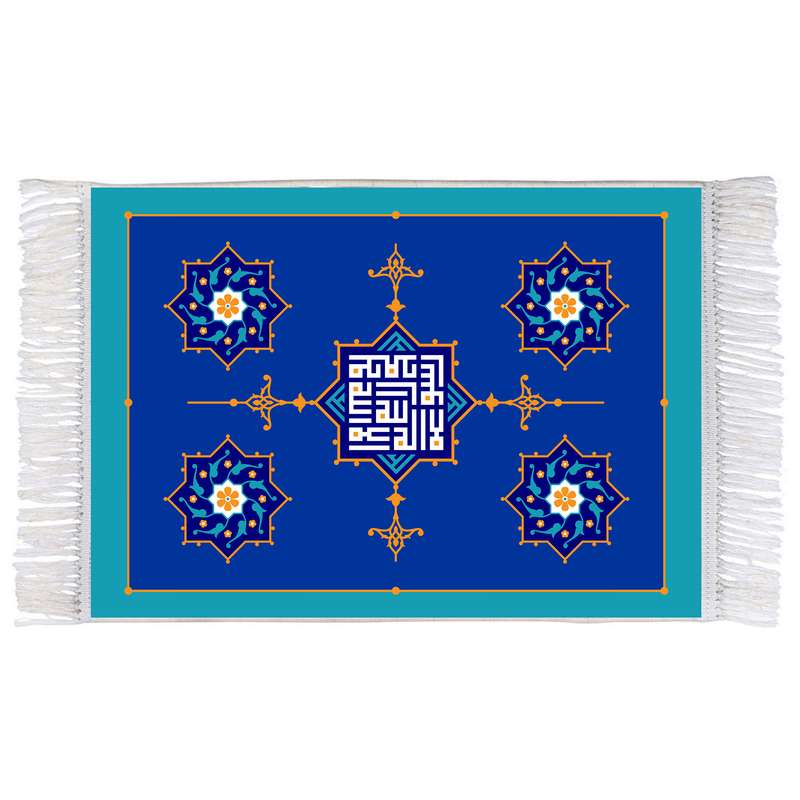فرش ماشینی دیوارکوب اطلس آبی طرح لا اله الی الله مدل T3297