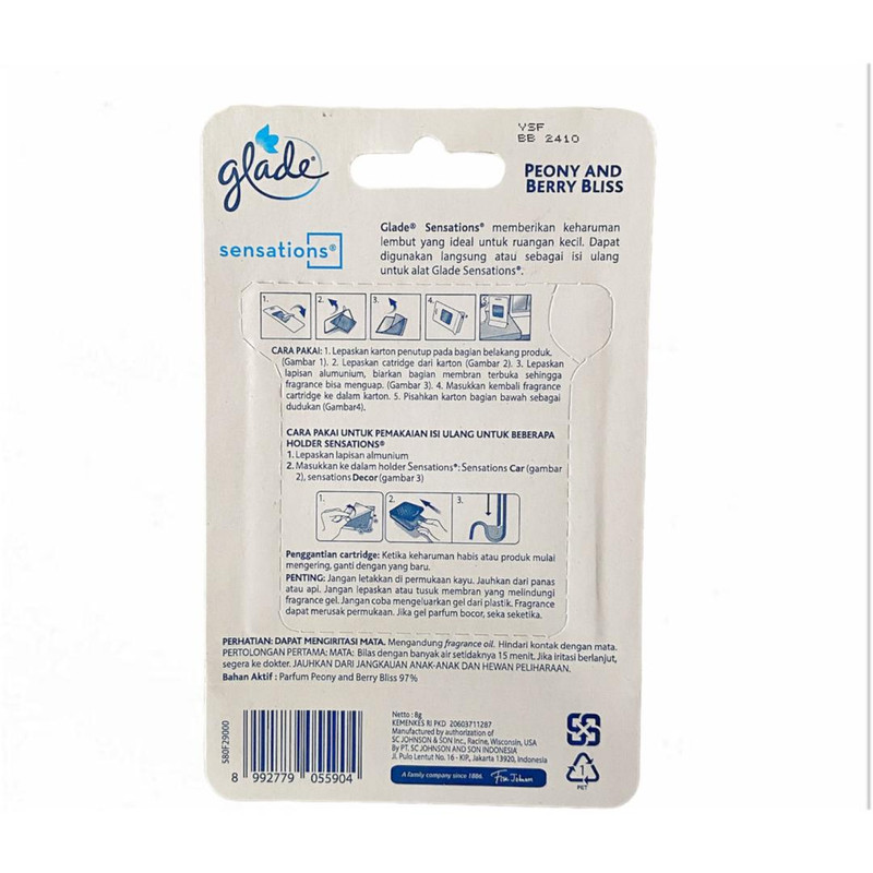 خوشبو کننده هوا گلید مدل کارتی آویز گل و بری - 150 میلی لیتر