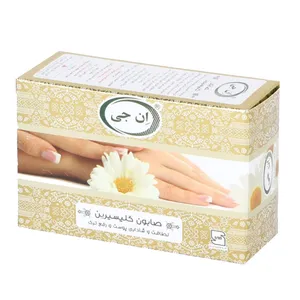 صابون شستشو ان جی مدل گلیسیرین  وزن 108 گرم