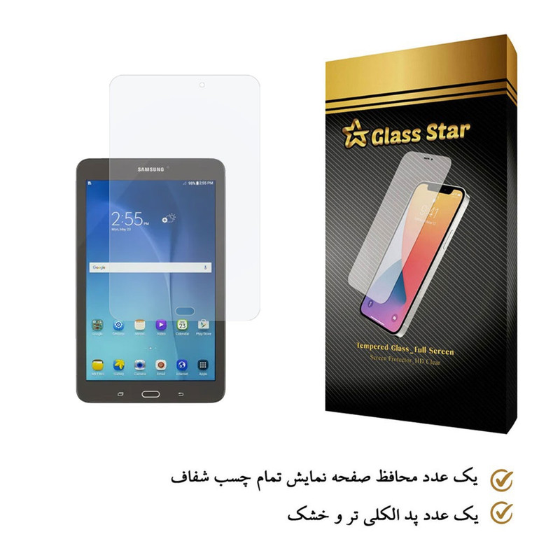 محافظ صفحه نمایش گلس استار مدل TS1-G مناسب برای تبلت Galaxy Tab E 8.0 / T375 / T377