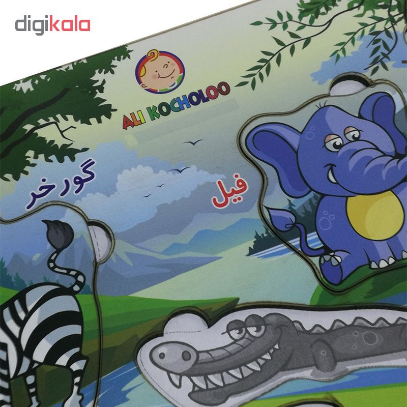 بازی آموزشی علی کوچولو مدل جورچین حیوانات جنگل