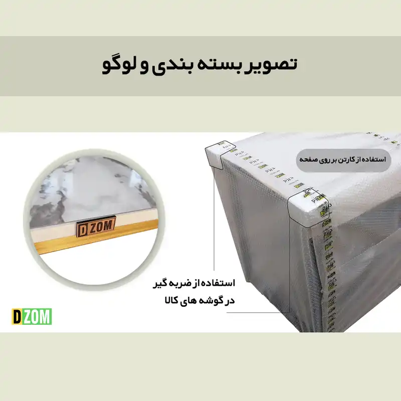 میز تلویزیون دیزم مدل TVS_D100_150_SW