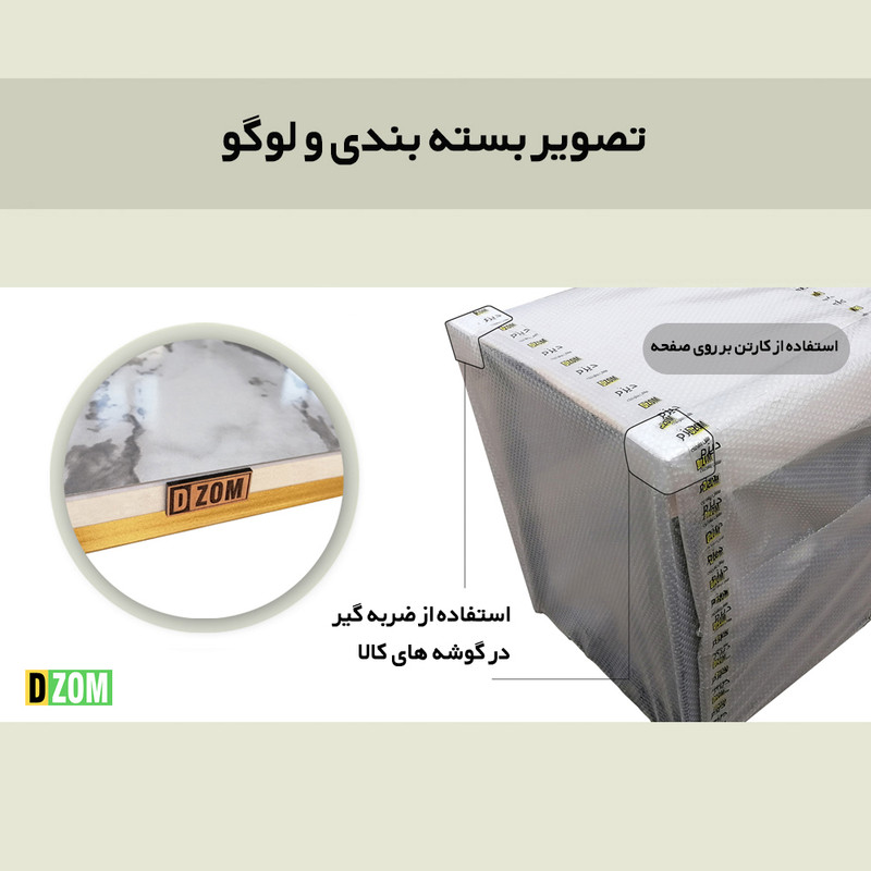 میز مدیریت دیزم مدل CD_1700_150_SW