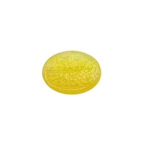 سنگ عقیق کد 2985