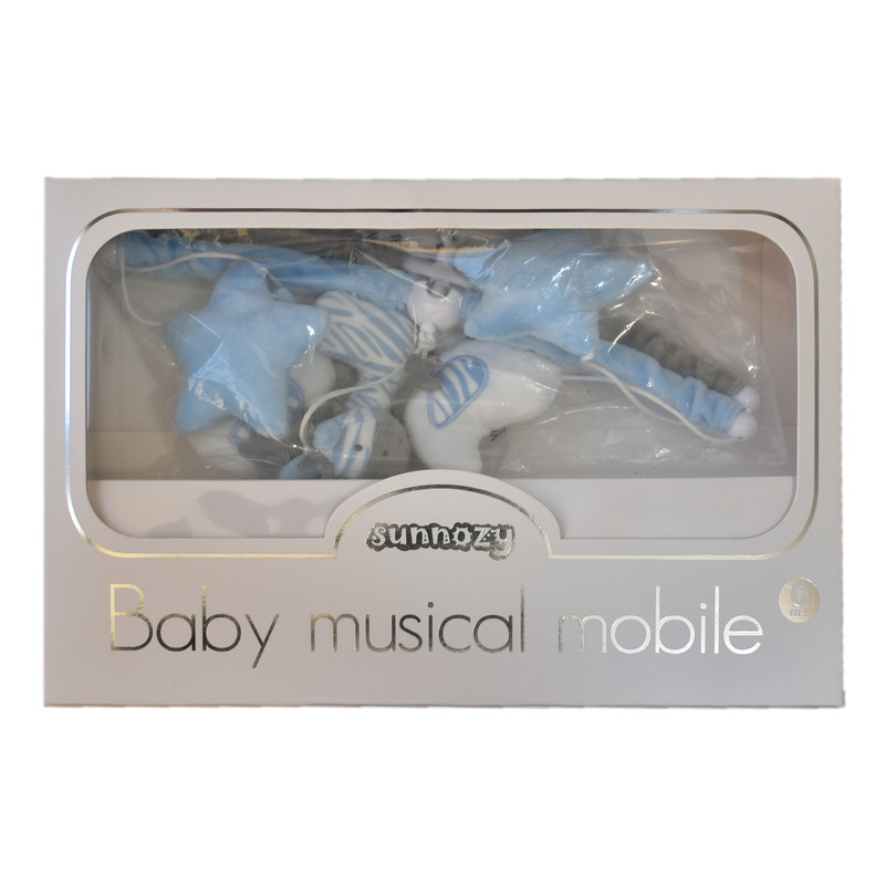 آویز تخت کودک سانوزی مدل 2165.1