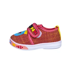کفش پیاده روی بچگانه مدل  Lucky Gazelle Org