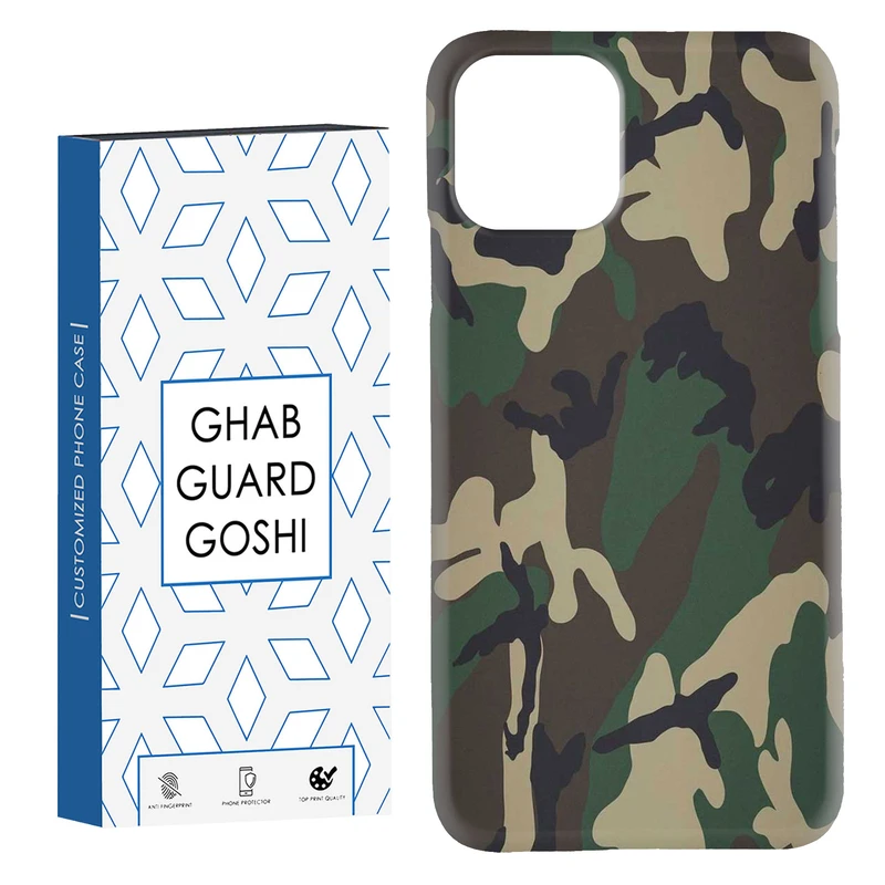 کاور قاب گارد گوشی طرح ارتشی کد Dimo-908 مناسب برای گوشی موبایل اپل  IPHONE 11