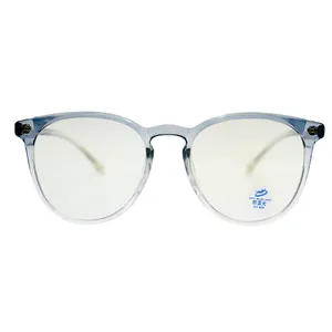 فریم عینک طبی مدل 20301