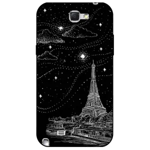 Megafone 8107 Cover For Samsung Galaxy Note 2