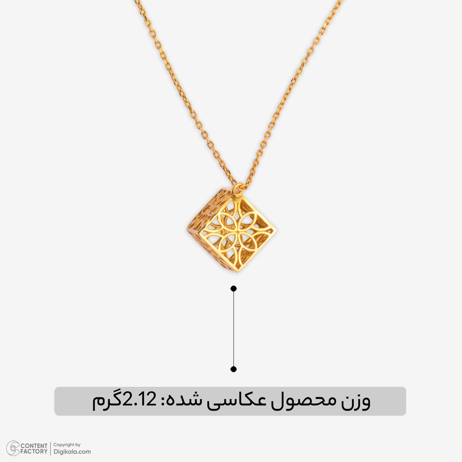 گردنبند طلا 18 عیار زنانه با زنجیر حلقه‌ای (فلامینگو) وی گالری مدل مکعب کد NA6457 -  - 6