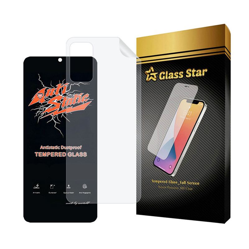 محافظ صفحه نمایش گلس استار مدل ANTNABKGS مناسب برای گوشی موبایل شیائومی Redmi Note 10 5G / Note 10T 5G / Poco M3 Pro 5G به همراه محافظ پشت گوشی