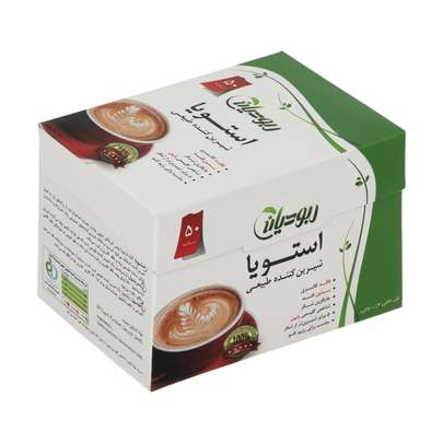 شکر استویا را از کجا تهیه کنیم؟