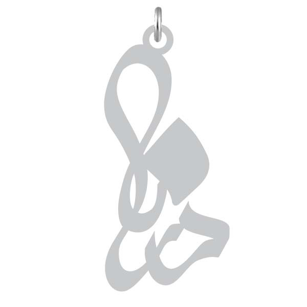 آویز گردنبند نقره کرابو طرح درنا مدل Kn2-983 آویز گردنبند نقره کرابو طرح درنا مدل Kn2-983