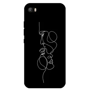 Megafone 7761 Cover For Xiaomi Mi 5